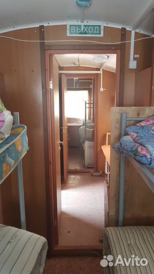 Аренда зданий мобильных