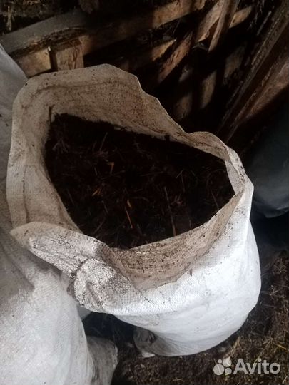 Перегной в мешках