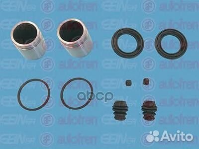 Ремкомплект суппорта+поршень nissan X-trail 01