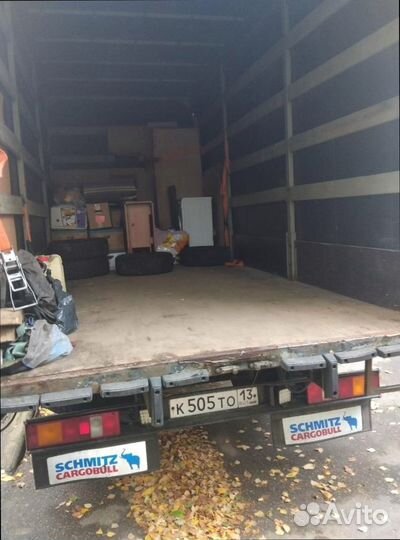 Дальние грузоперевозки с грузчиками от 200км