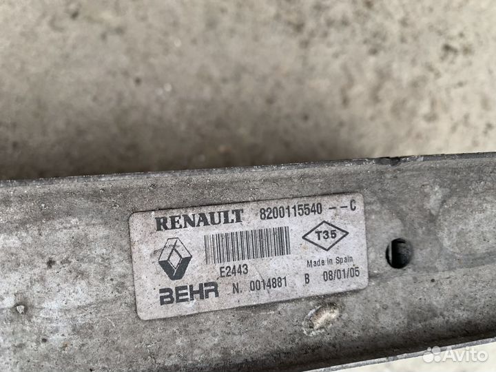 Renault Scenic 2 - Интеркуллер