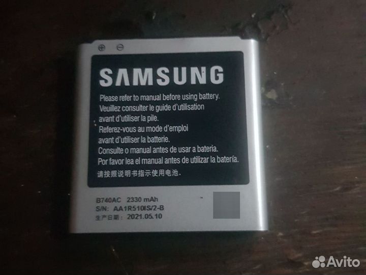 Аккумулятор для samsung Galaxy S4 Zoom SM-С101
