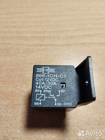 Реле автомобильное 12 в 40А
