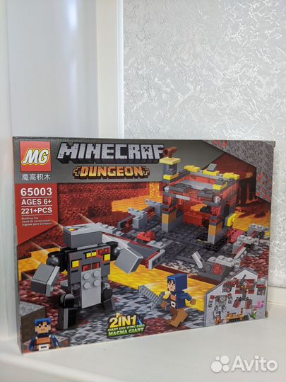 Конструктор Minecraft Dungeon (2 в 1)
