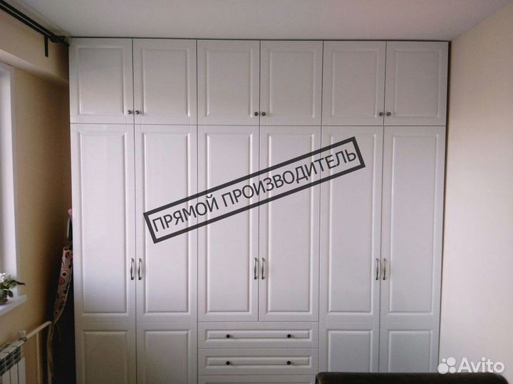 Шкаф распашной с гарантией