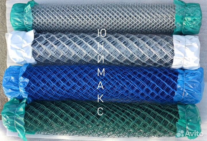 Сетка Рабица