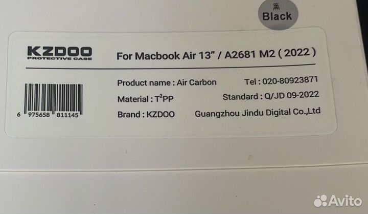 Чехол kzdoo air carbon macbook air 13