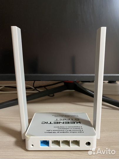 Роутер keenetic start kn 1110