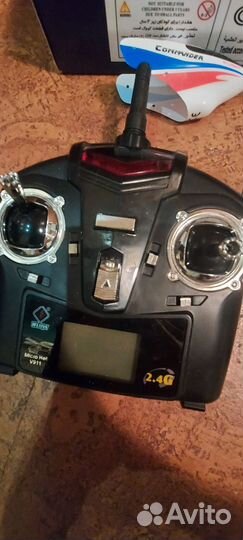 Вертолёт wltoys на запчасти