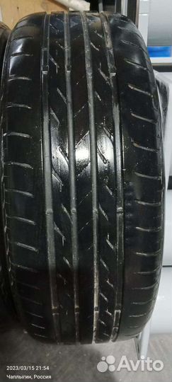 Bridgestone Nextry Ecopia 195/55 R16 87V