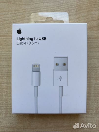 Apple Lightning to USB Cable 0.5m White (New)