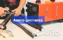 Китайская автономка