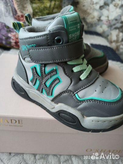 Ботинки демисезонные для мальчика 26