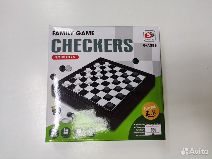 Шашки магнитные