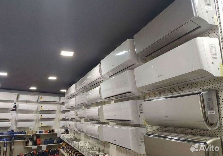 Тихий кондиционер