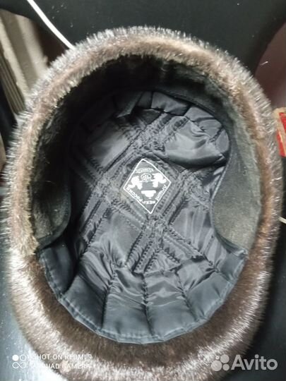 Мужская зимняя кепка