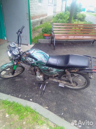 Продам альфу Rx