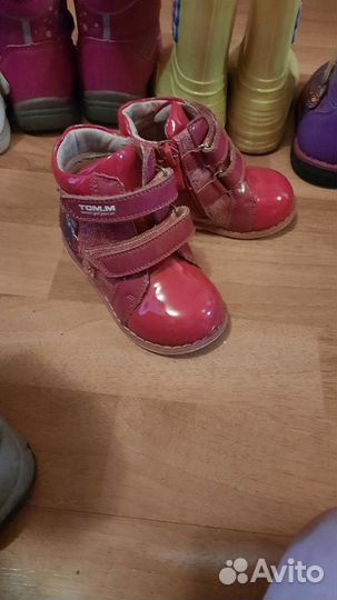 Детская обувь пакетом для девочки