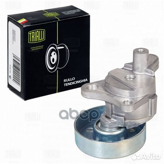 CM 5442 ролик грм с механизмом натяжения Toyot