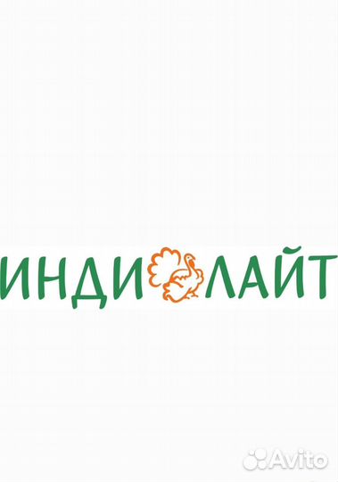 Обвальщик тушек птицы