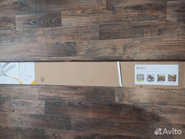 Инфрарасный обогреватель BIH-APL-1.0