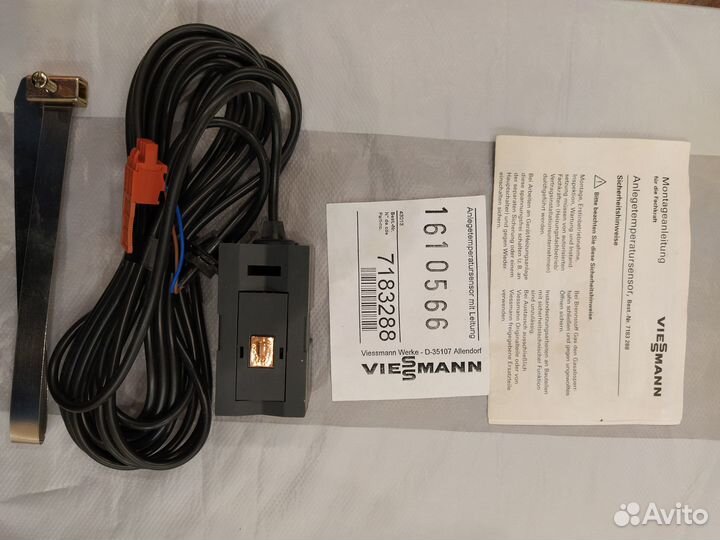 Продаю свое