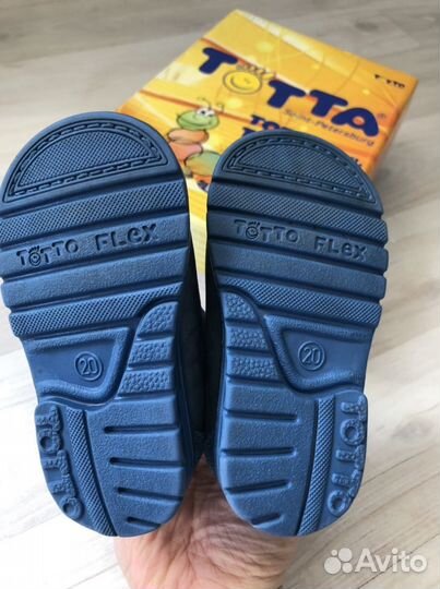 Сандали тотто 20 кожа