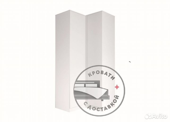 Шкаф