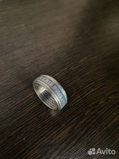 Серебряное кольцо мужское