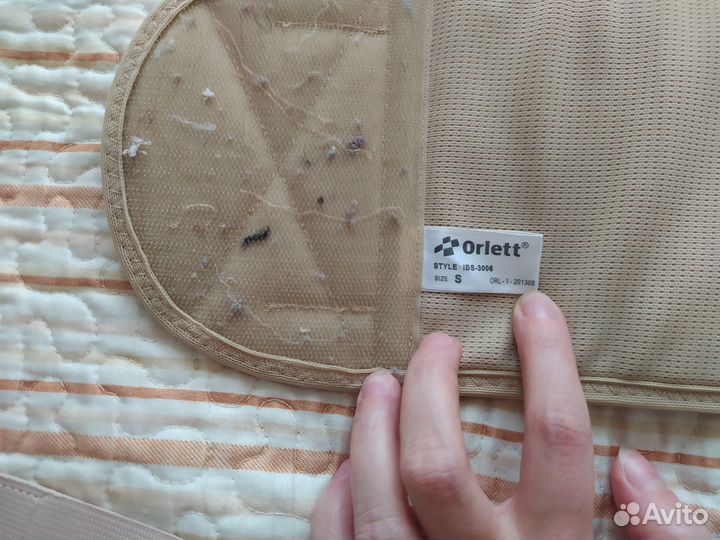 Корсет ортопедический поясничный Orlett, размер S