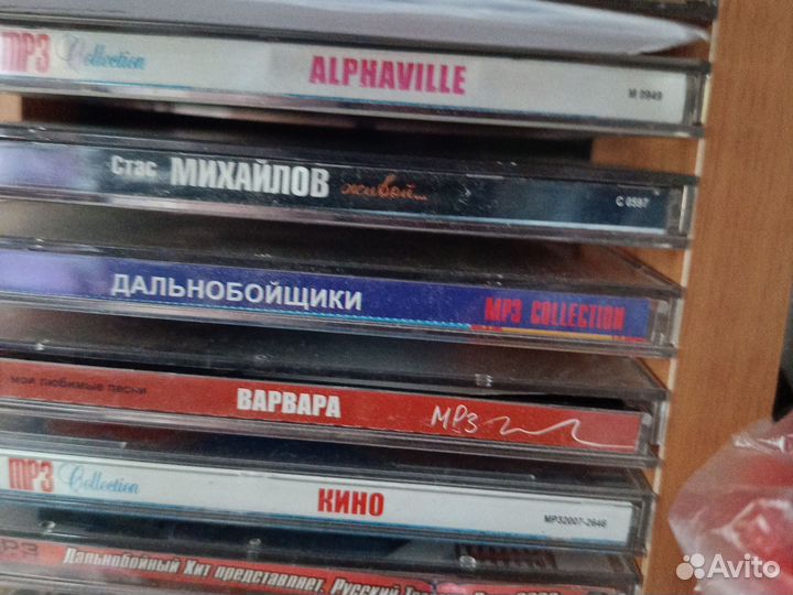 Сд и mp3 диски