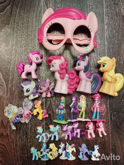 My Little Pony разные