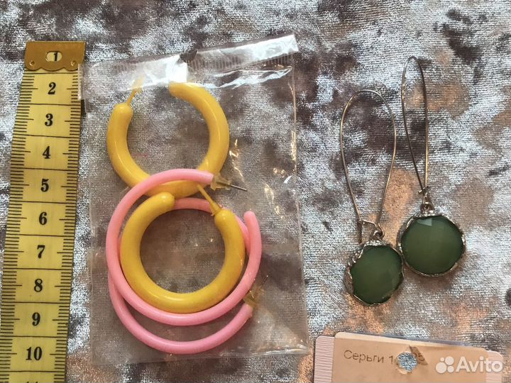 Бижутерия, серьги, кольцо, брошь