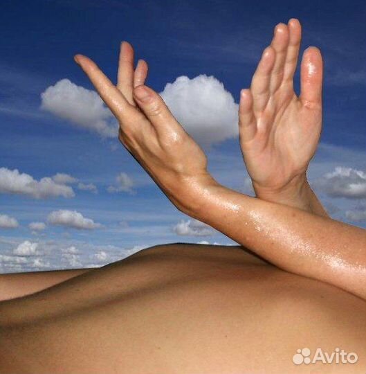 Услуги массажиста