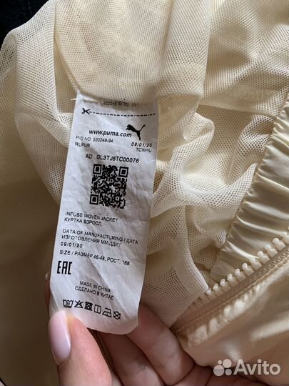 Спортивный костюм женский puma s-m