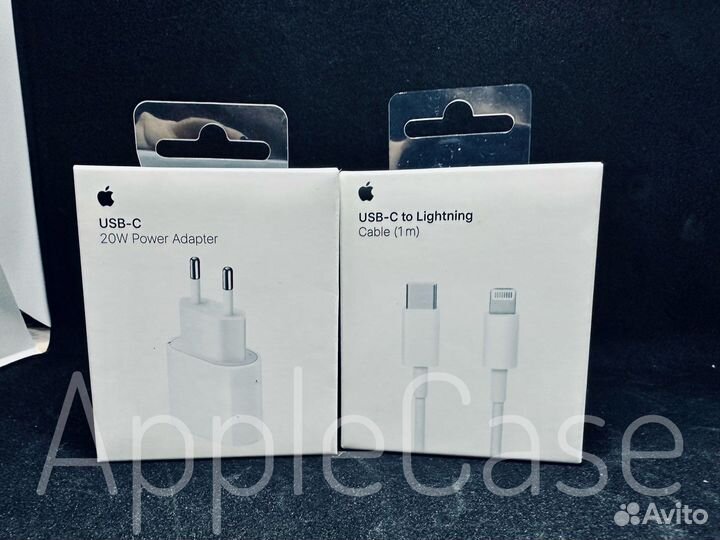 Комплект для зарядки iPhone (Блок+кабель-1 m)