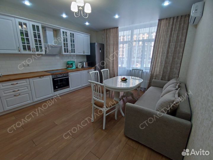 Обеденная группа