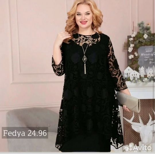 Плед покрывало, платье женское,дв. жен, кофта жен