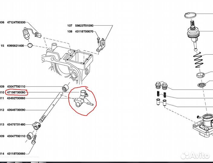 Вал механизма переключения передач 5-ст. 