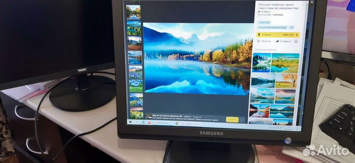 Монитор Samsung 931 BF