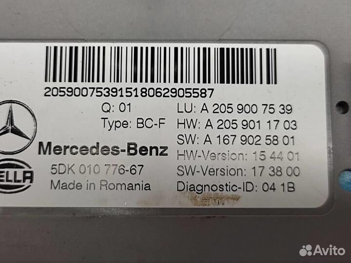 Блок SAM передний w205 C-class 264.915 09.2018