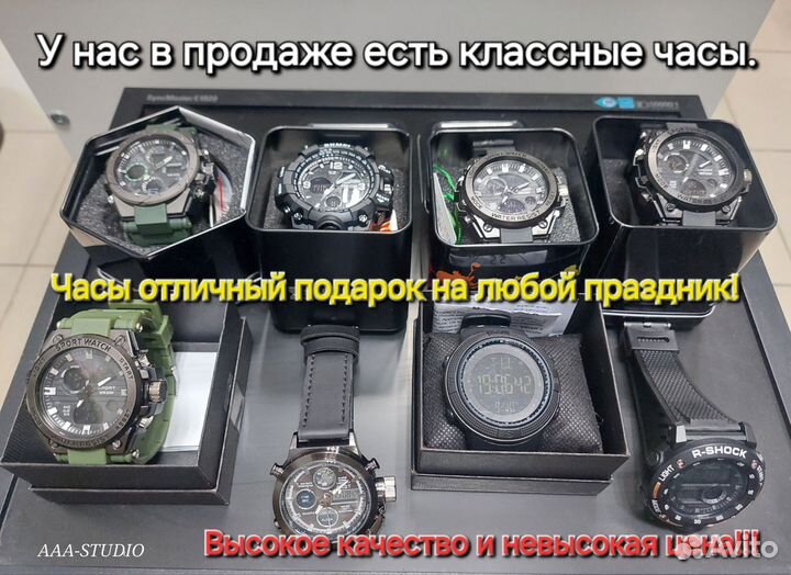 Корпус ATX CoolerMaster