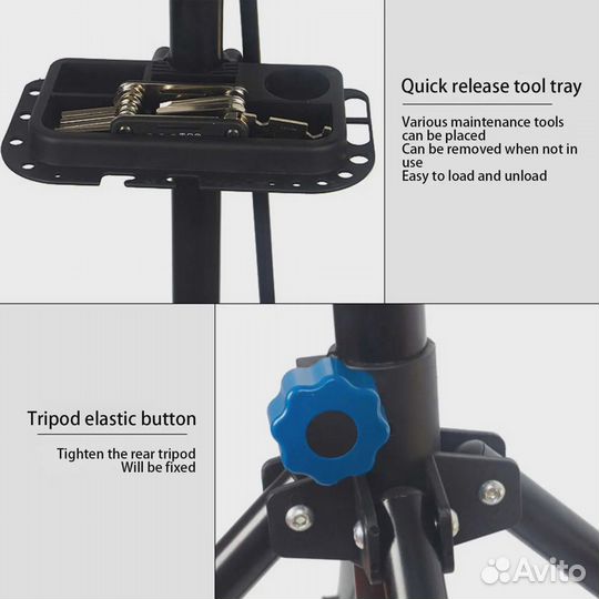 Стойка для ремонта велосипеда