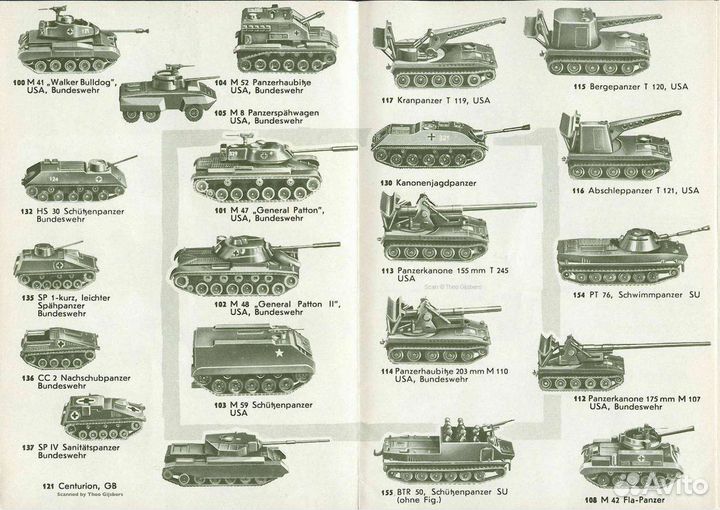 Модель танка M41 Roskopf