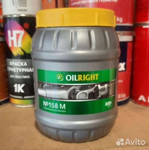 Смазка синяя oilright №158М 0.8 кг