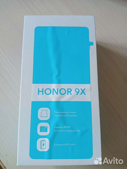 Коробка от Honor9