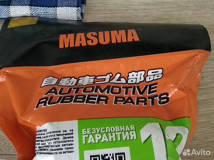 Сайлентблок переднего рычага передний Королла 150