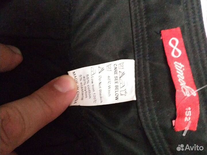 Брюки Тимоли девочке р.152