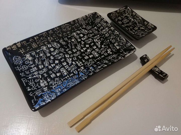 Посуда для суши обмен