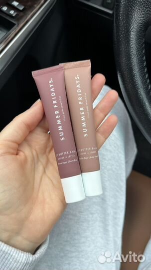 Бальзам для губ Summer Fridays
